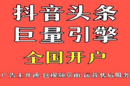 Sem优化公司案例：打造高效广告投放策略